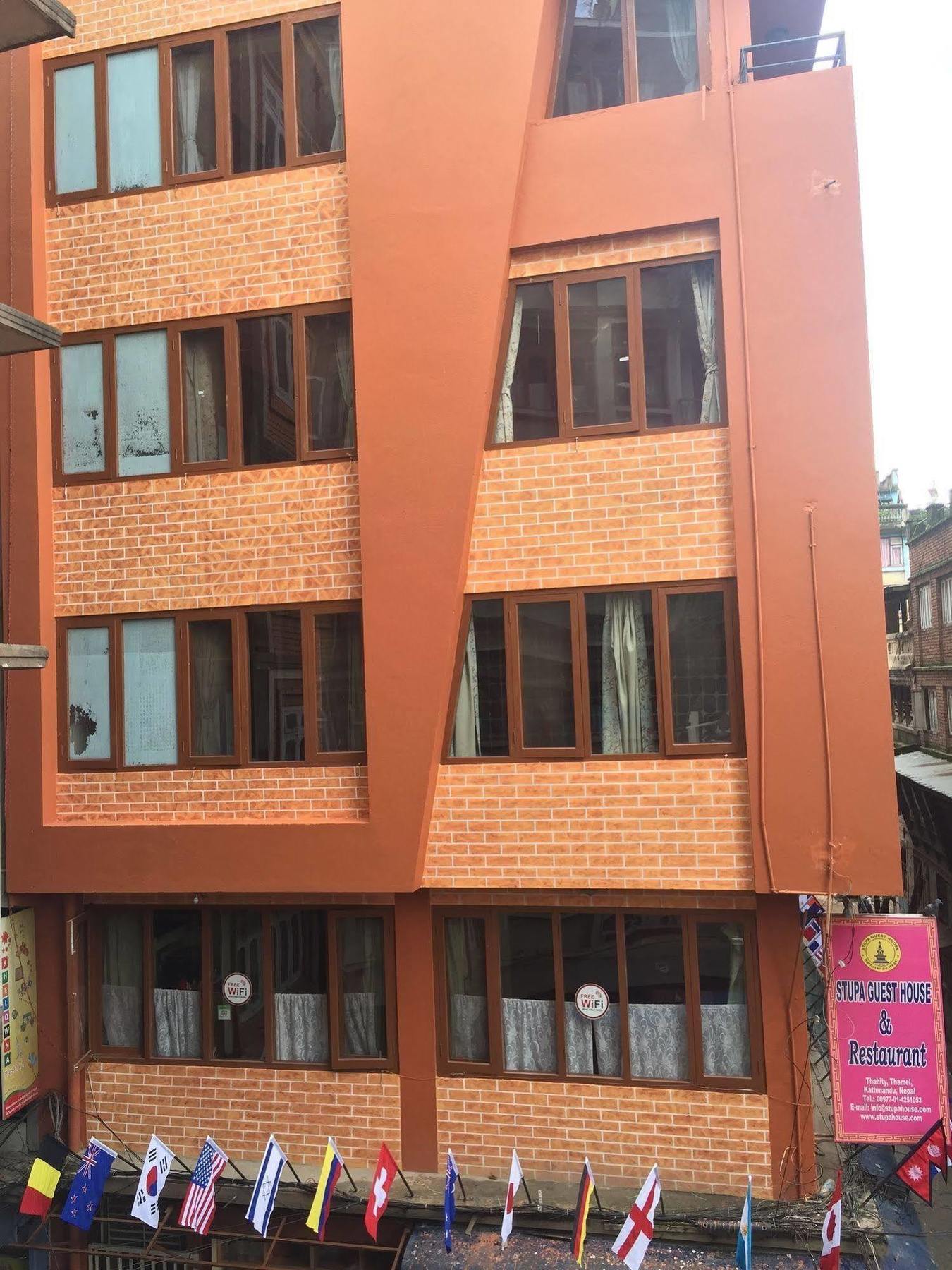 Stupa Guest House Katmandu Dış mekan fotoğraf
